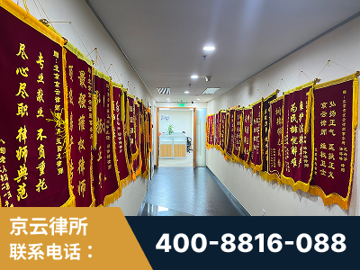 邹平-企业展示图